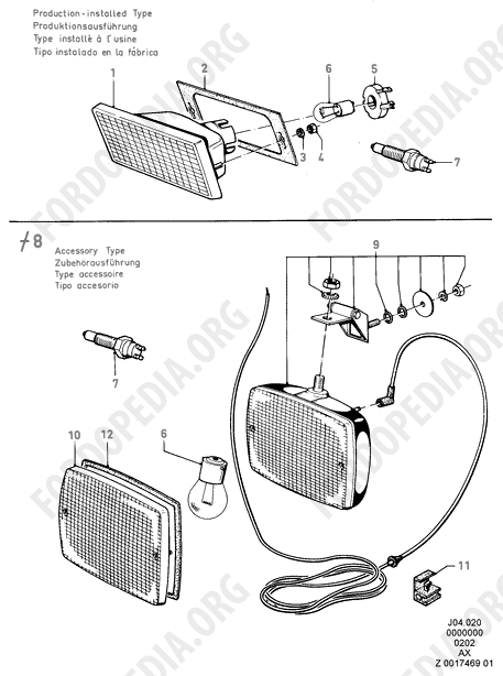 Ford Fiesta MkI/MkII (1976-1989) - Reversing Lamp