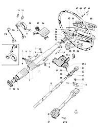 Steering wheel, steering column