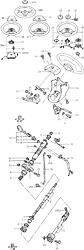 Steering Column And Steering Wheel  