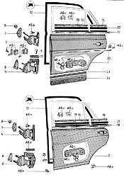 Rear doors and related parts